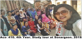 Study Tour